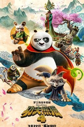 国产精品一区二